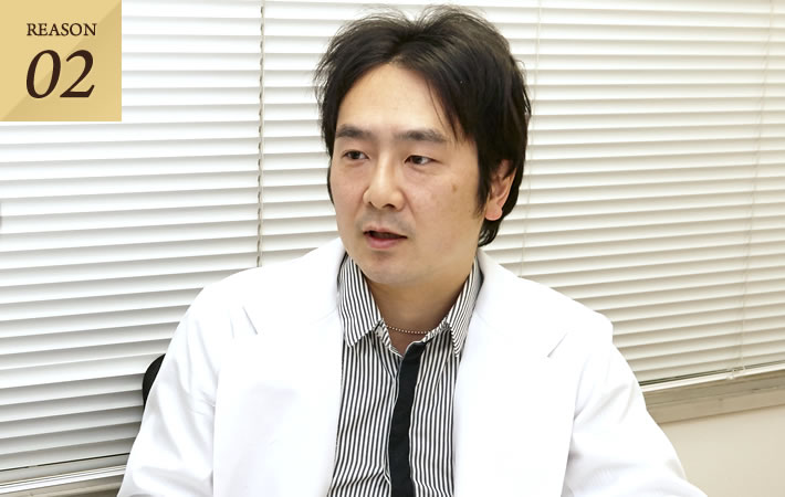 院長は豊富な実績を保有しており様々な施術提案が可能です