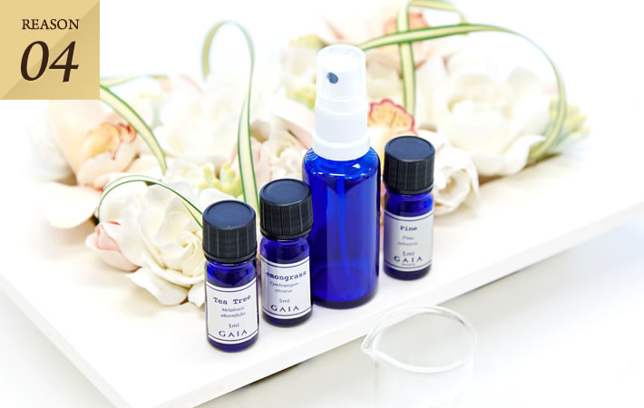 新大久保で唯一のアロマを取り入れた整体です